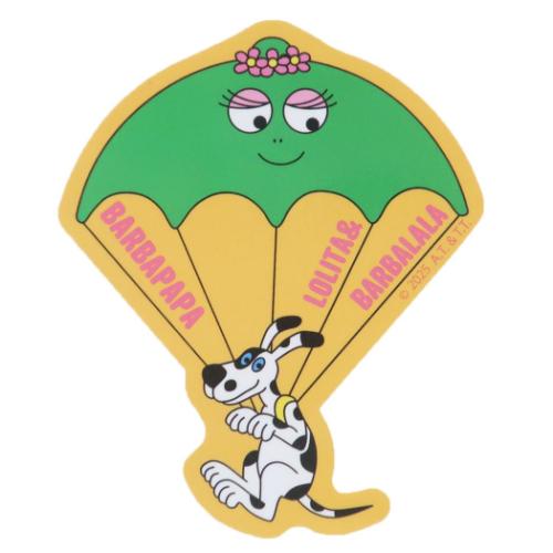バーバパパ ダイカットシール キャラクターステッカー パラシュート BARBAPAPA キャラクター グッズ メール便可