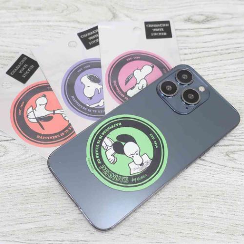 スヌーピー ダイカットシール キャラクターステッカー 75周年 60’s PK ピーナッツ キャラクター グッズ メール便可