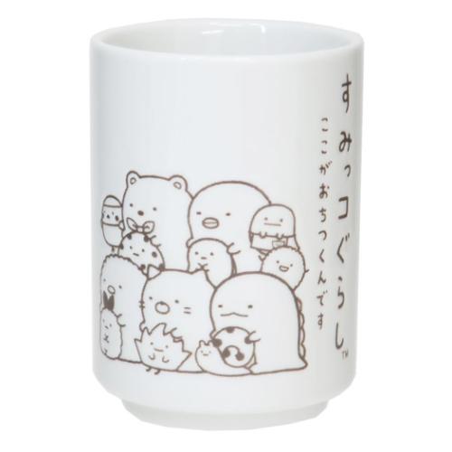 すみっコぐらし 湯呑 湯のみ しゅうごう サンエックス キャラクター グッズ