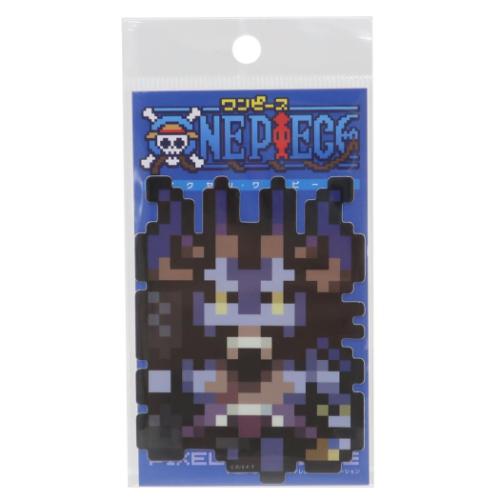 ワンピース ダイカットシール ビニールステッカー ピクセル カイドウ 人獣型 少年ジャンプ アニメキャラクター グッズ メール便可