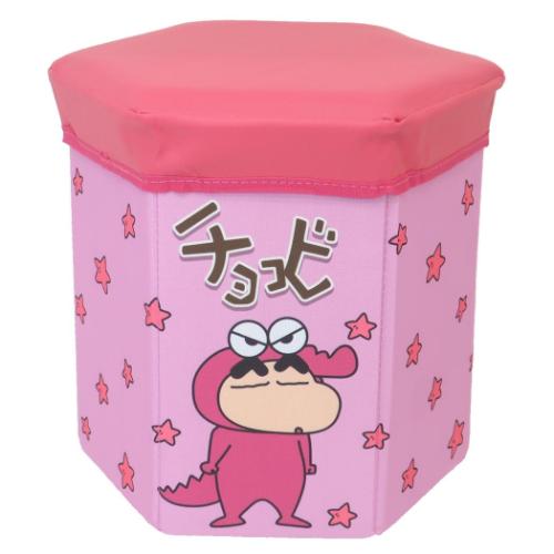 クレヨンしんちゃん 収納ボックス チョコビ折りたたみ収納スツール ピンク アニメキャラクター グッズ