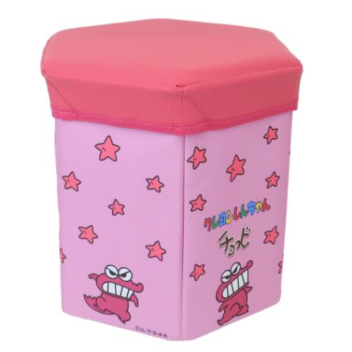 クレヨンしんちゃん 収納ボックス チョコビ折りたたみ収納スツール ピンク アニメキャラクター グッズ