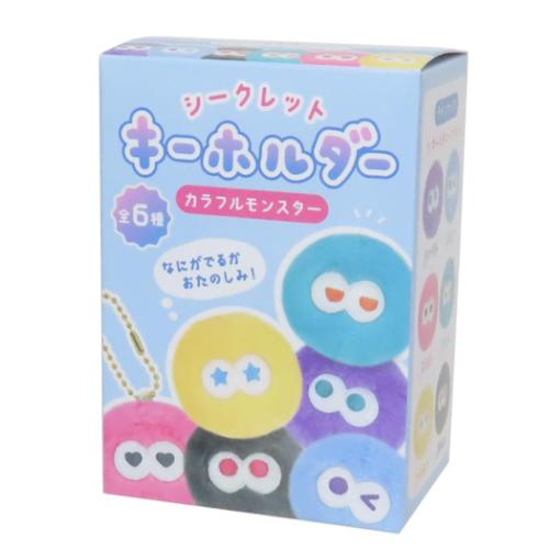 キーチェーン シークレットキーホルダー 全6種 カラフルモンスター かわいい グッズ