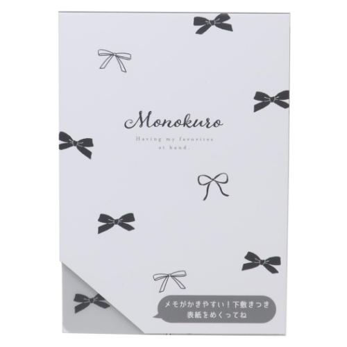 BLANOIR メモ帳 下敷き付きメモ MONOKURO DREAM かわいい グッズ メール便可