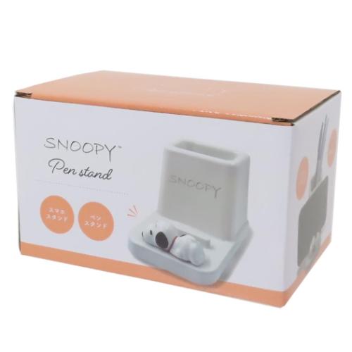 スヌーピー 卓上収納 マルチペンスタンド ピーナッツ キャラクター グッズ