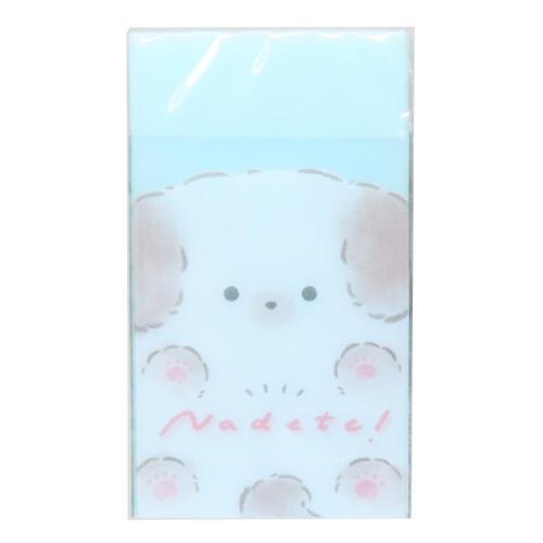 なでて けしごむ クリアスリーブ消しゴム いぬ 新入学 かわいい グッズ メール便可