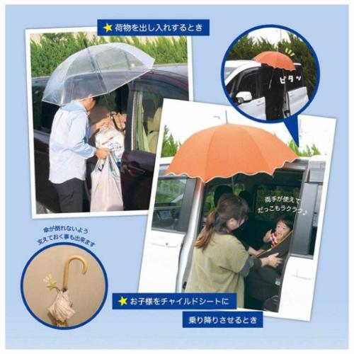 アンブレラマーカー 傘ピタ たこさんウインナー カー用品 グッズ メール便可