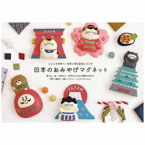 マグネット おみやげマグネット ミニ おにぎり かわいい グッズ メール便可