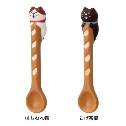 concombre スプーン バゲットスプーン かわいい グッズ