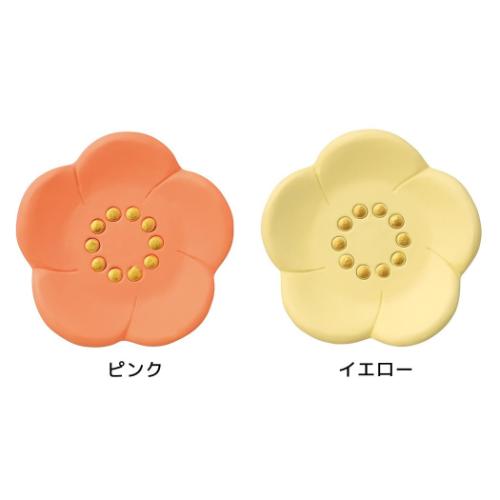 concombre Happy Easter マスコット お花の台座 かわいい グッズ メール便可