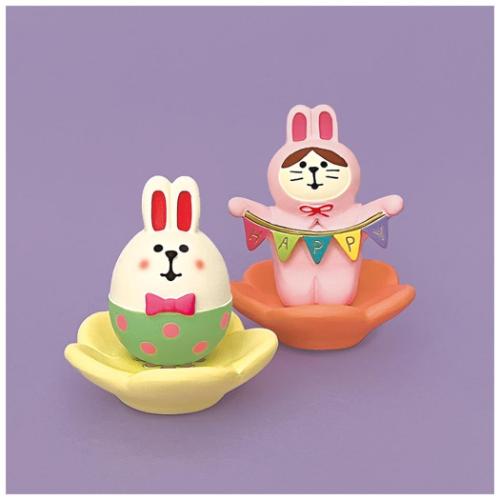 concombre Happy Easter マスコット お花の台座 かわいい グッズ メール便可