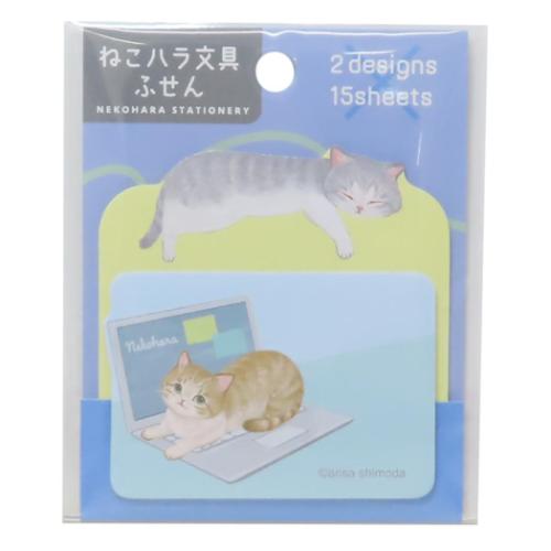 ねこハラ 付せん ダイカット付箋 ブルー 新入学 ねこ グッズ かわいい グッズ メール便可