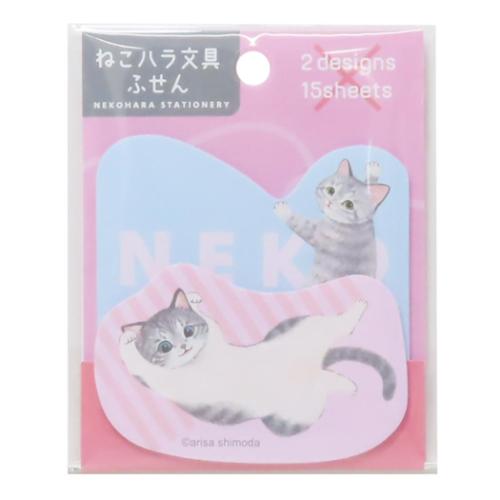 ねこハラ 付せん ダイカット付箋 ピンク 新入学 ねこ グッズ かわいい グッズ メール便可
