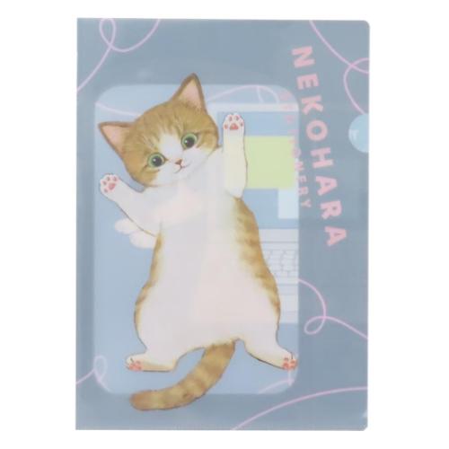 ねこハラ ポケットファイル A4ポケットファイル グレー 新入学 ねこ グッズ かわいい グッズ メール便可