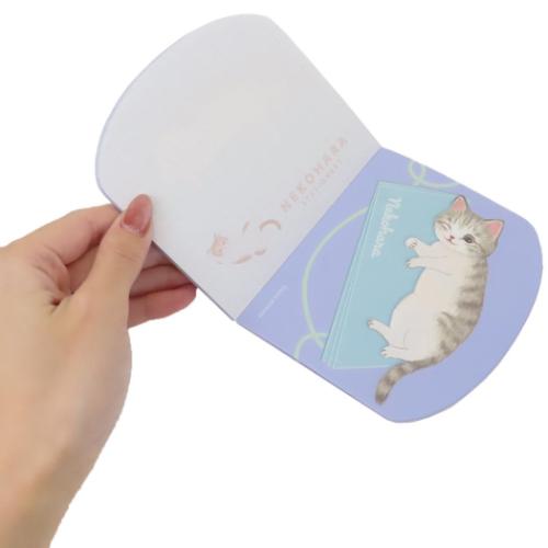 ねこハラ メモ帳 ダイカットメモ ブルー 新入学 ねこ グッズ かわいい グッズ メール便可