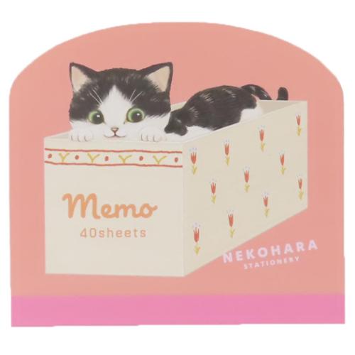ねこハラ メモ帳 ダイカットメモ ピンク 新入学 ねこ グッズ かわいい グッズ メール便可