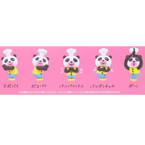 パンダのおさじ 入浴剤 パンダのおさじとフライパンダバスボール 全5種 キャラクター グッズ
