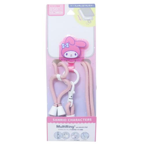 マイメロディ ホールドリング キラキラマルチリングプラス ストラップセット サンリオ キャラクター グッズ メール便可