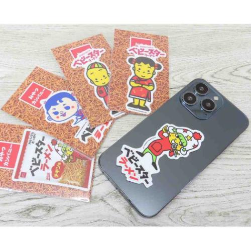 おやつカンパニー ベビースターラーメン ダイカットシール ビニールステッカー ベイちゃん お菓子パッケージ メール便可