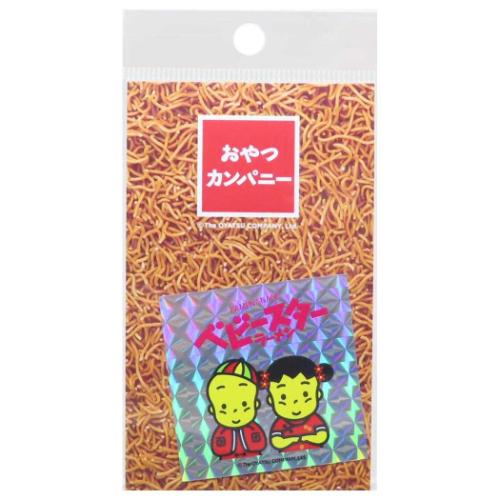 おやつカンパニー ベビースターラーメン ステッカー キラキラシール ベイちゃん&ビーちゃん お菓子パッケージ メール便可