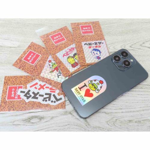 おやつカンパニー ベビースターラーメン ステッカー キラキラシール ベイちゃん&ビーちゃん お菓子パッケージ メール便可
