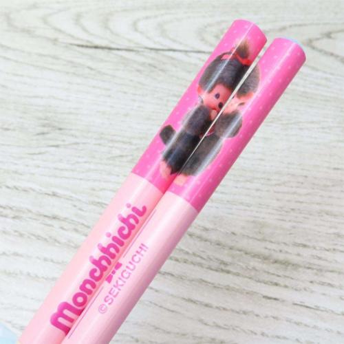 モンチッチ おはし マイ箸コレクション 21cm竹箸 モンチッチちゃん キャラクター グッズ メール便可