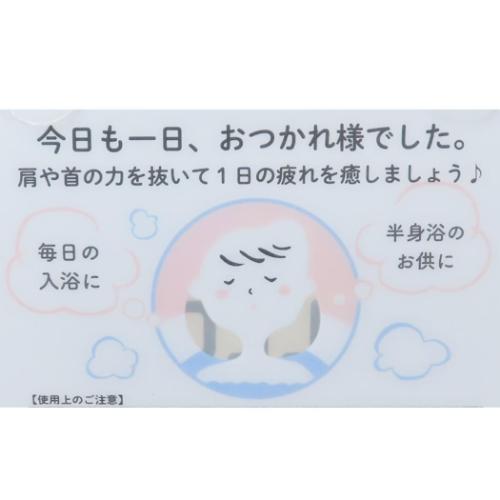 トイストーリー バス用品 バスピロー リラックスグリーン ディズニー キャラクター グッズ