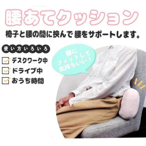 ハリーポッター クッション 腰当てクッション スリザリンパターン ワーナーブラザース 映画キャラクター グッズ