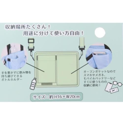 トムとジェリー ショルダー キャリーケースドリンクホルダー ファンタスティックブルー ワーナーブラザース メール便可