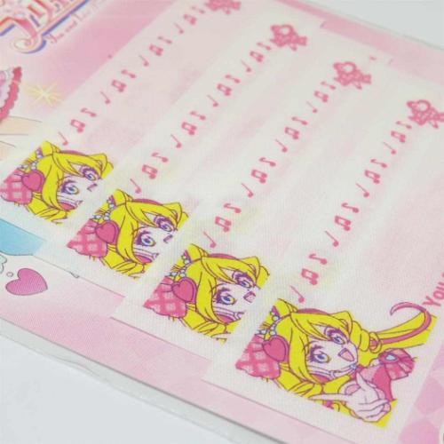 キミとアイドルプリキュア 名前ラベル まいネーム4枚セット 新入学 アニメキャラクター グッズ メール便可
