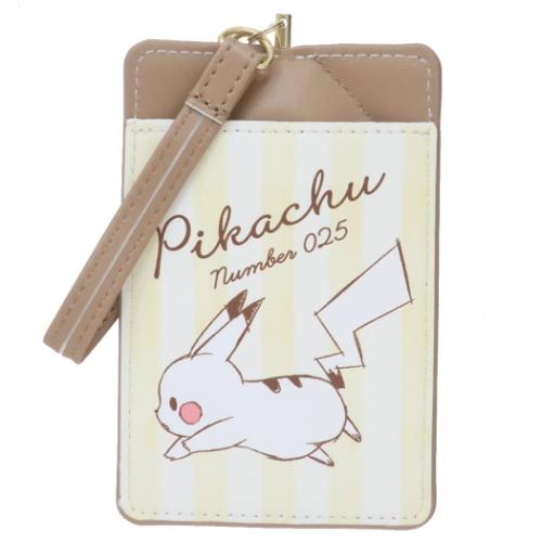 ポケットモンスター 定期入れ 2WAYリールパスケース げんきいっぱい ポケモン キャラクター グッズ メール便可