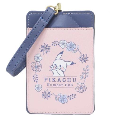 ポケットモンスター 定期入れ 2WAYリールパスケース ガーデン2 ポケモン キャラクター グッズ メール便可