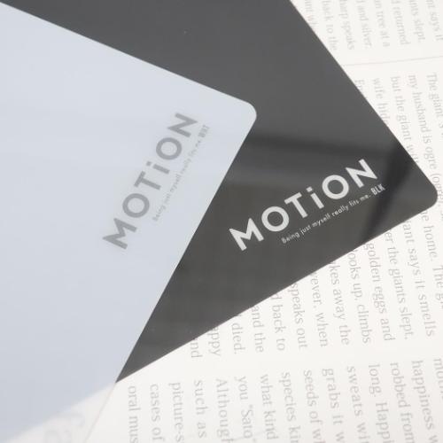 MOTION 下敷き 下じき ホワイト シンプル グッズ メール便可