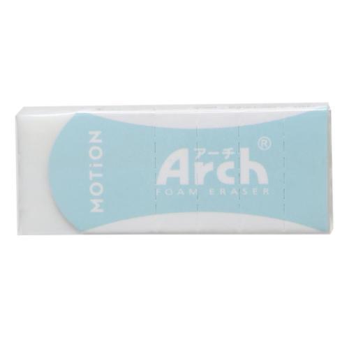 MOTION 消しゴム Arch消しゴム ミント シンプル グッズ メール便可