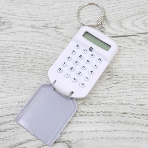 もぐにゃん キーリング 電卓キーホルダー グレー かわいい グッズ メール便可