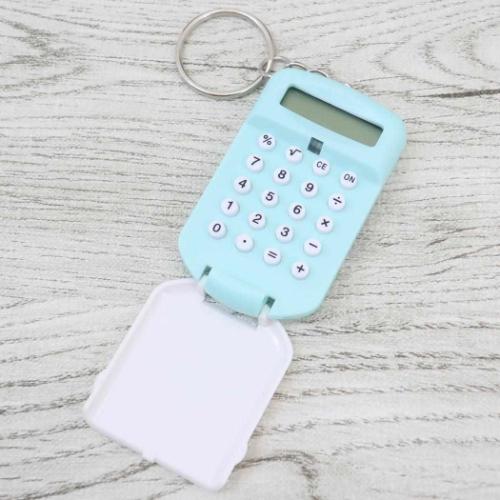 もぐにゃん キーリング 電卓キーホルダー ミント かわいい グッズ メール便可