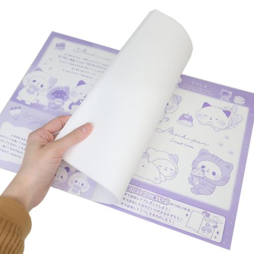 自由帳 キレイに切り離せる自由帳 もちもちぱんだ 猫 かわいい グッズ メール便可