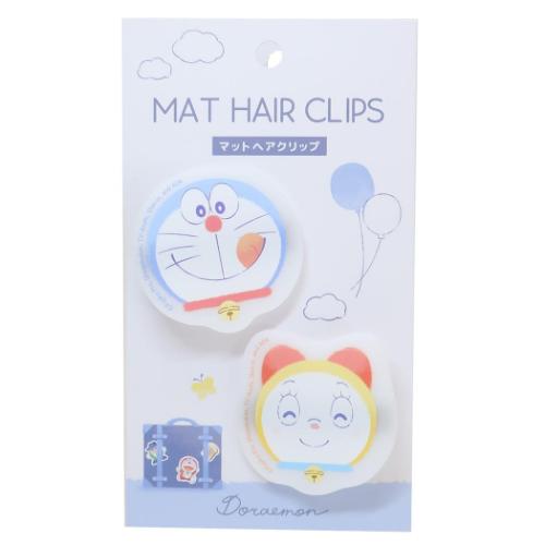 ドラえもん ヘアアクセ マットヘアクリップ HAPPINESS TRAVEL 藤子F不二雄 アニメキャラクター グッズ メール便可