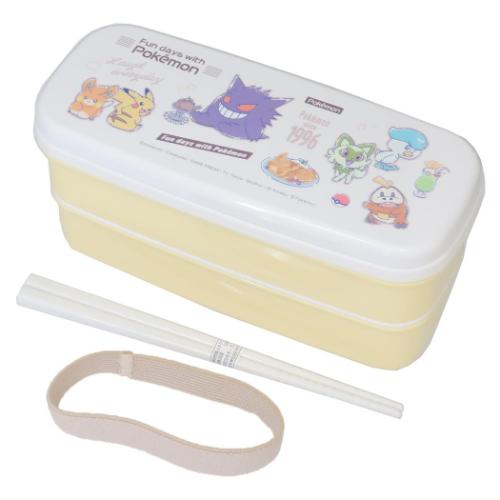 ポケットモンスター お弁当箱 スリム2段ランチボックス カフェロゴ整列 ポケモン キャラクター グッズ