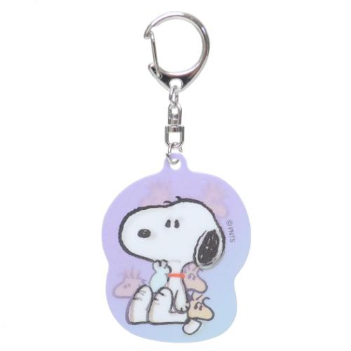 スヌーピー キーリング チェンジングキーホルダー スヌーピー &フレンズ ピーナッツ キャラクター グッズ メール便可