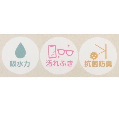 かずくま ミニタオル マイクロファイバーハンカチ かずくま日記1 絵本キャラクター グッズ メール便可