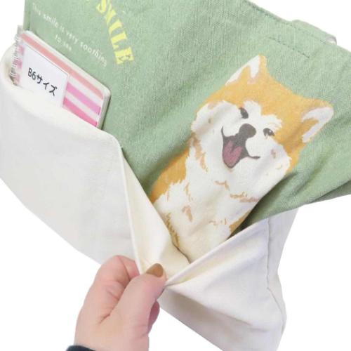 トートバッグ ファスナー付きポケット横型トートバッグ きなこ いぬ グッズ かわいい グッズ メール便可