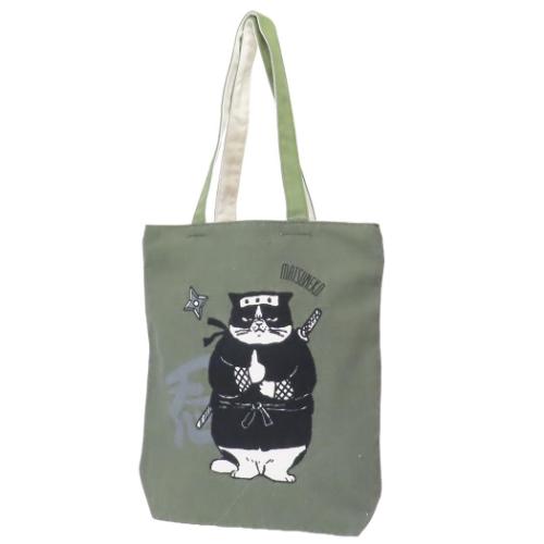 トートバッグ ファスナー付きキャンバストート マツネコ忍者 ねこ グッズ かわいい グッズ メール便可