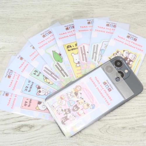 タマ＆フレンズxサンリオズ ダイカットシール ビニールステッカー タマxバッドばつ丸 サンリオ メール便可