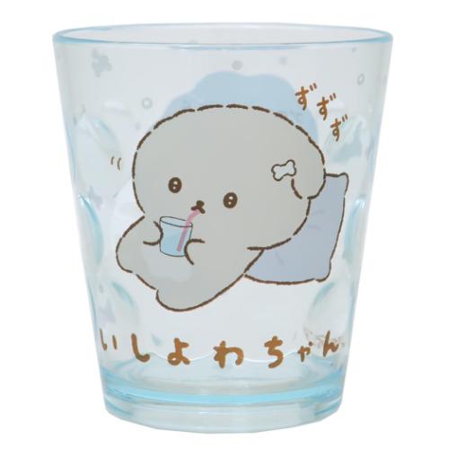 いしよわちゃん プラコップ ドットタンブラー みずいろ サンエックス キャラクター グッズ