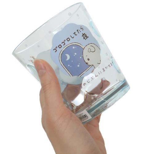 いしよわちゃん プラコップ ドットタンブラー みずいろ サンエックス キャラクター グッズ