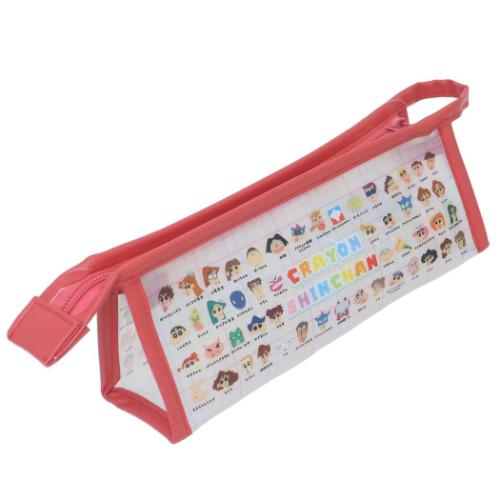 クレヨンしんちゃん ペンケース フチイロペンポーチ キャラクターズ アニメキャラクター グッズ