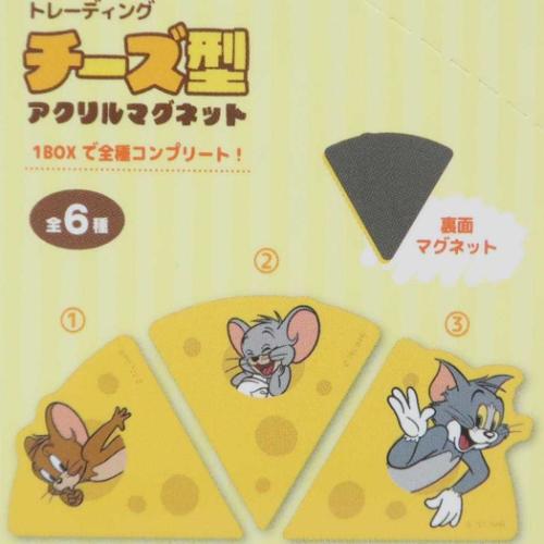 トムとジェリー 磁石 トレーディングチーズ型アクリルマグネット 全6種 ワーナーブラザース キャラクター グッズ メール便可