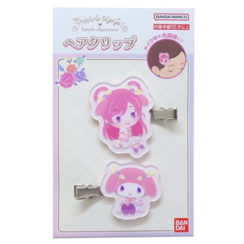 Yes！ プリキュア5 GoGo！xサンリオズ ヘアアクセ ヘアクリップ キュアドリームxマイメロディ メール便可