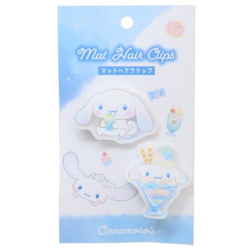 シナモロール ヘアアクセ マットヘアクリップ サンリオ キャラクター グッズ メール便可